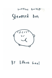 Steamed Bun