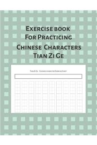 Exercise Book For Practicing Chinese Characters Tian Zi Ge
