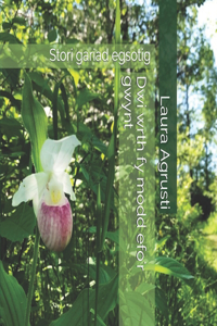 Dwi wrth fy modd efo'r gwynt