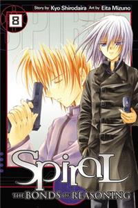 Spiral, Volume 8