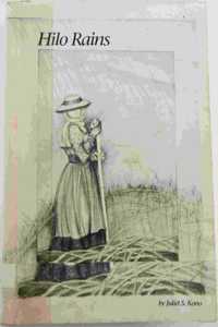 Hilo Rains
