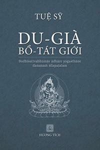 Du Già BỒ Tát GiỚi