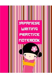 Japanese Writing Practice Notebook