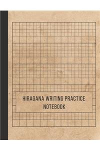 Hiragana Writing Practice Notebook
