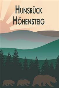 Hunsrück Höhensteig