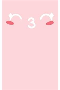 Cute Kawaii Jelly Macaroon Pink Color Notebook: Gifts, Kawaii Journal, School Supplies