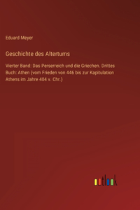 Geschichte des Altertums