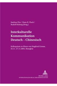 Interkulturelle Kommunikation Deutsch - Chinesisch