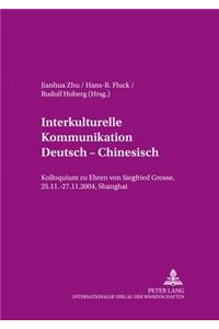 Interkulturelle Kommunikation Deutsch - Chinesisch