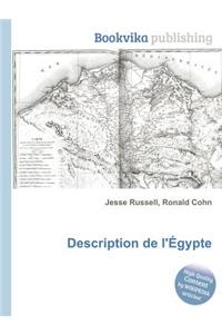 Description de l'Egypte