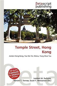 Temple Street, Hong Kong