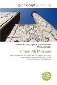 Imam Ali Mosque