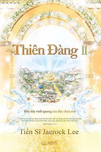 Thiên Đàng Ⅱ