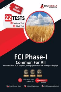 FCI Phase 1 Exam 2023