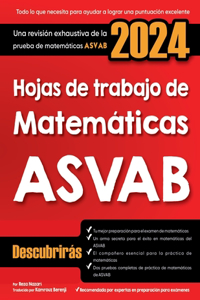 Hojas de trabajo de matemáticas ASVAB