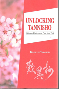 Unlocking Tannisho