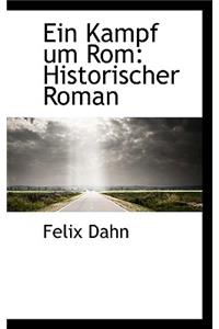 Ein Kampf Um ROM