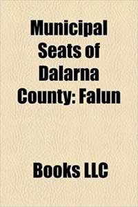 Municipal Seats of Dalarna County