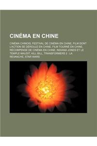 Cinema En Chine