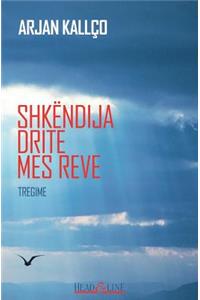 Shkëndija Drite Mes Reve