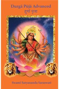Durga Puja Advanced