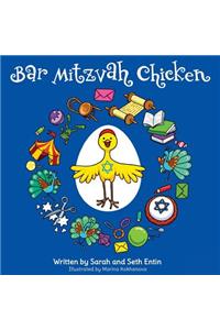 Bar Mitzvah Chicken