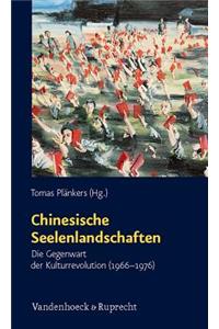 Schriften des Sigmund-Freud-Instituts.