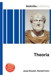 Theoria