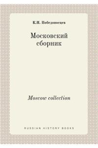 Moscow Collection