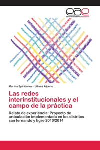 Las redes interinstitucionales y el campo de la práctica