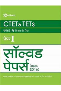 A Master Resource Book in Chemistry JEE Main