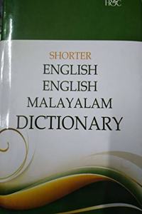 english english malayalam dictionary