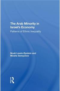 The Arab Minority In Israel's Economy
