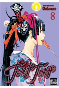 Tenjo Tenge (Full Contact Edition 2-In-1), Vol. 8: Full Contact Edition