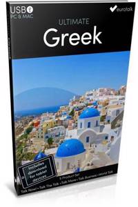 Ultimate Greek Usb Course