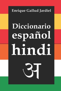 Diccionario de español-hindi