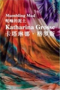 Katharina Grosse