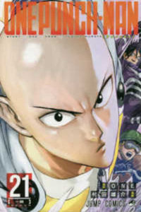 One Punch 21