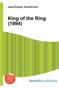 King of the Ring (1994)