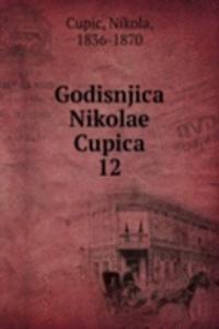 Godisnjica Nikolae Cupica
