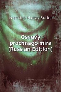 OSNOVY PROCHNAGO MIRA RUSSIAN EDITION