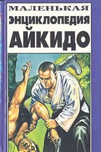 Eclogae Curtianae: containing the third and fouth books