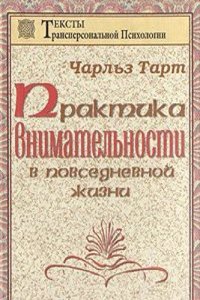 Britain and Boer Independence