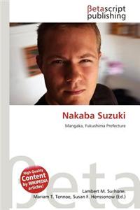 Nakaba Suzuki