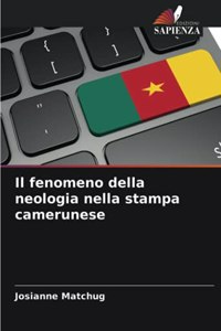 fenomeno della neologia nella stampa camerunese