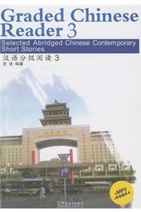 Selected Abridged Chinese Contemporary Short Stories