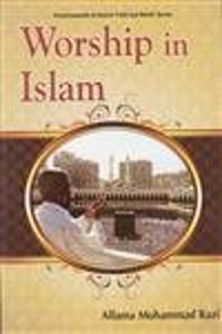 Vol. 3: Worship In Islam