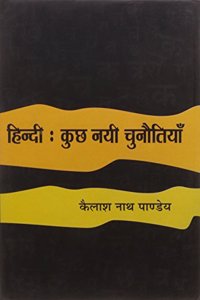 Hindi Kuchh Nai Chunotiya