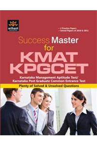 Kmat/Kpgcet Karnataka Management Aptitude Test / Karnataka Post Graduate Common Entrance Test Success Master