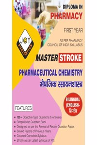 Pharmaceutical Chemistry Question Bank of D.Pharm 1st Year (Bilingual) by JOY Publication